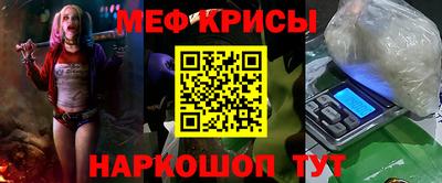 кокаин колумбия Малоярославец