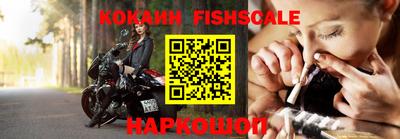 прущая мука Мариинск