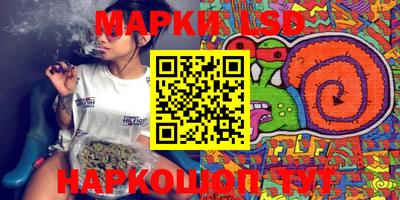 мефедрон Малгобек