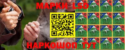 кокаин колумбия Малоярославец