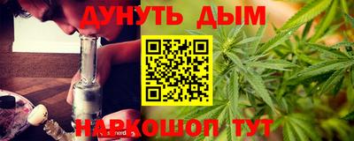 кокаин колумбия Малоярославец