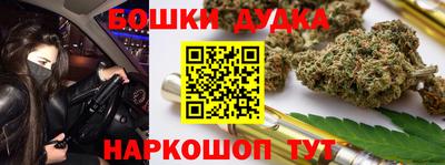 кокаин колумбия Малоярославец