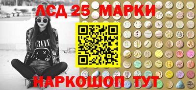 кокаин колумбия Малоярославец