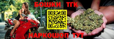 прущая мука Мариинск