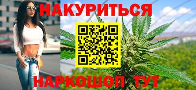 прущая мука Мариинск