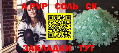 кокаин колумбия Малоярославец