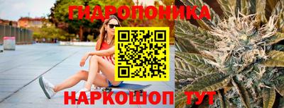 прущая мука Мариинск