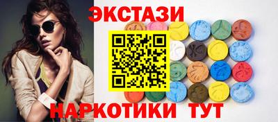 мефедрон Малгобек