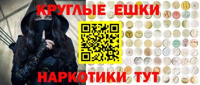 кокаин колумбия Малоярославец