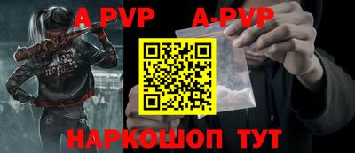 кокаин колумбия Малоярославец