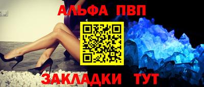 кокаин колумбия Малоярославец
