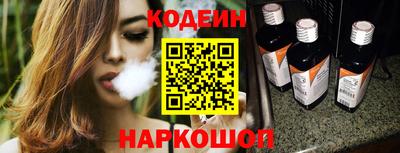 кокаин колумбия Малоярославец