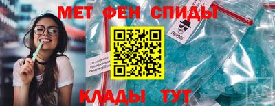 прущая мука Мариинск