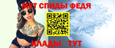 прущая мука Мариинск
