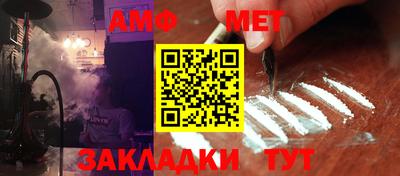 кокаин колумбия Малоярославец