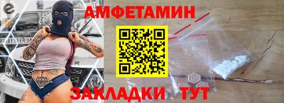 кокаин колумбия Малоярославец