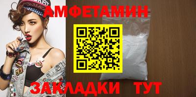 кокаин колумбия Малоярославец