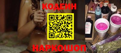 мефедрон Малгобек