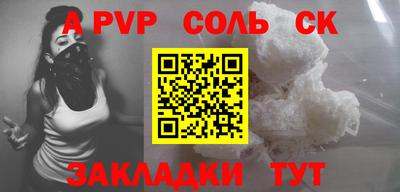 кокаин колумбия Малоярославец