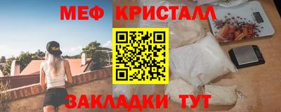 кокаин колумбия Малоярославец