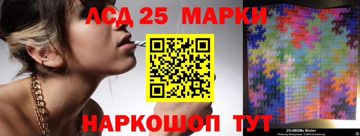 Вязники  ЛСД экстази ecstasy  Вход с VPN  ЛСД экстази кислота 